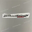 Emblema carenatura lato destro BANDIT S 1250