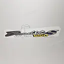 Emblema carenatura lato destro Bandit S