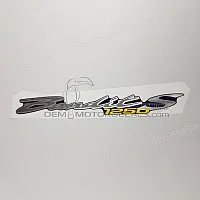 SUZUKI Emblema carenatura lato destro Bandit S 68271-18H00-FFL