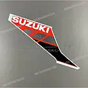 Side cowling decal, right side