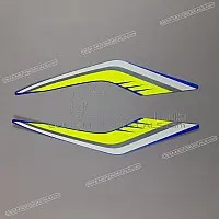 SUZUKI Kanzel / Oberteil Verkleidung Aufkleber, Satz 68280-23K11-YSF
