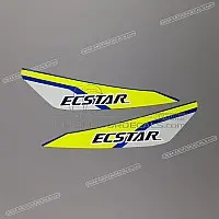 SUZUKI Kanzel / Oberteil Verkleidung Aufkleber, Satz 68280-23K80-YSF