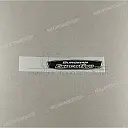 (#) Emblem,handle r