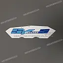 Zijkap SV1000S embleem