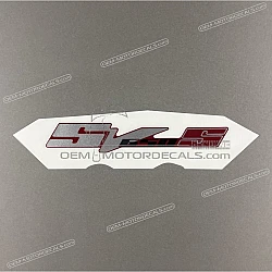 Emblema carenatura laterale SV650S