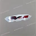 Emblema para carenado lateral SV650S