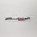 Emblema carenatura BANDIT 1250 S, lato sinistro