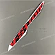 Suzuki-6828121K00HUZ