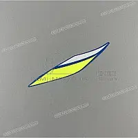 SUZUKI Pegatina para carenado frontal, lado derecho 68285-23K20-YSF