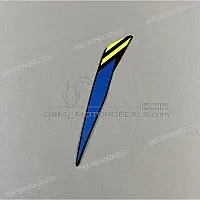 SUZUKI Kanzel / Oberteil Verkleidung Aufkleber, Rechte Seite 68285-23K50-YSF