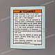 Suzuki-6831929F01 Suzuki-6831929F01