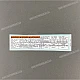 Suzuki-6833217G01