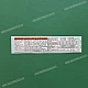 Suzuki-6833221H00 Suzuki-6833221H00