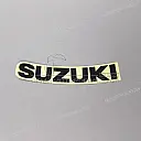 Cowling body SUZUKI emblem