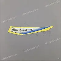 SUZUKI Seitenverkleidung Aufkleber, Rechte Seite 68661-08J30-A88