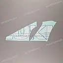 GSX-R 1000 Kit autocollants carénage latéral, côté droit
