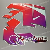 SUZUKI Side cowling decals set, right side 68680-43C00-1NP