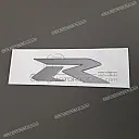 Side fairing GSX-R emblem, right side