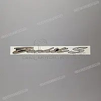 SUZUKI Side cowling Bandit emblem 68681-31F00-CV1