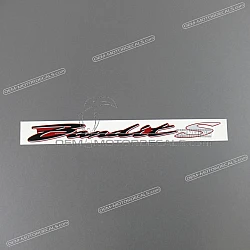 Naklejka na osłonę boczną