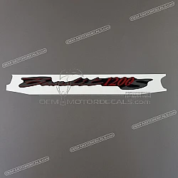 Side cowling decal