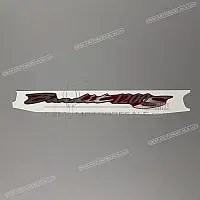 SUZUKI Side cowling Bandit emblem 68681-32F00-DL6