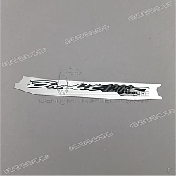 Naklejka na osłonę boczną