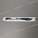 Bandit side fairing emblem