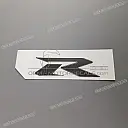 Emblema R carenado lateral, lado derecho
