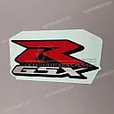 Side cowling GSX-R emblem