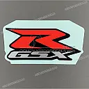 Zijpaneel sticker