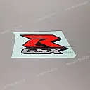 Rechte Verkleidung GSX-R Emblem