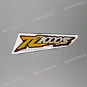 Zijpaneel sticker