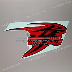 Side cowling decal, right side