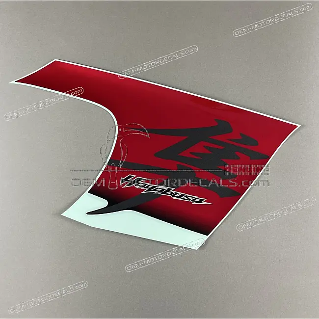 Suzuki-6868515H50AWY