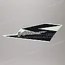 V-Strom right side cowl graphic