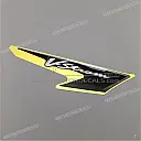 Pegatina para carenado lateral V-STROM, lado derecho