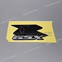 Left side fairing GSXR emblem