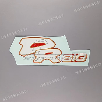 Side cowling decal, left side