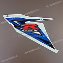 Naklejka GSX-R na lewą owiewkę boczną