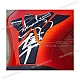 Suzuki-990D015H00PAD