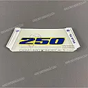 Rear fender mark