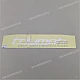Triumph-T2301061 Triumph-T2301061
