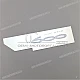 Triumph-T2305837