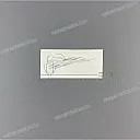 Tanksticker
