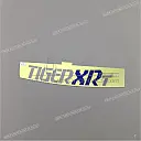 Zijpaneel sticker