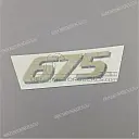 Tail cowl decal