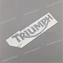 Tank emblem