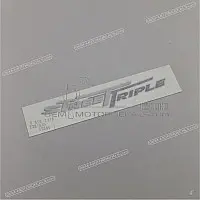 TRIUMPH Tail cowl decal T2307635