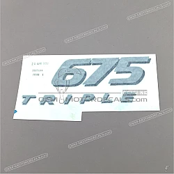Side cowling decal, right side